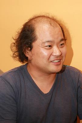 金相浩