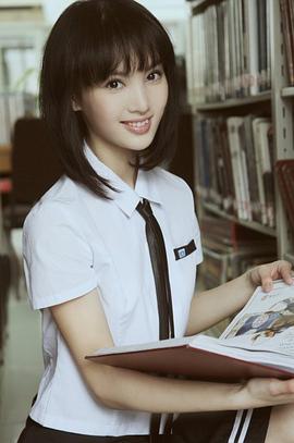 金晨