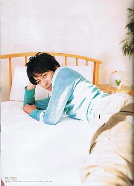 冈田准一