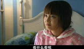 姚笛