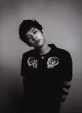 二宫和也
