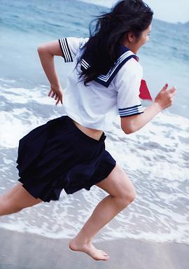 仲村美羽
