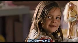 拜莉·麦迪逊