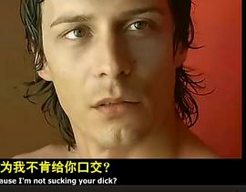 费雷·马丁内兹