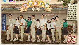 黄嘉千