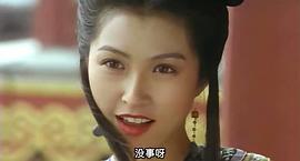 郭蔼明