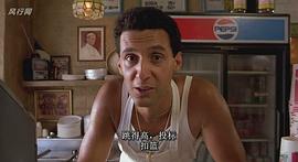 约翰·特托罗