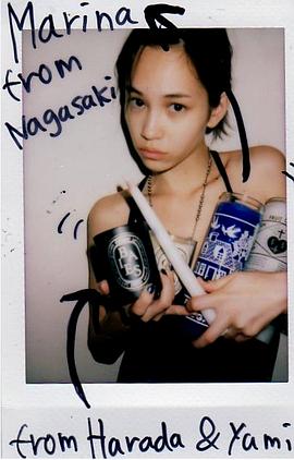 水原希子