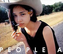 水原希子