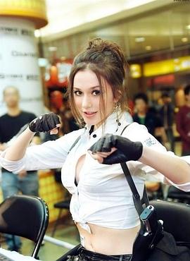 瑞莎