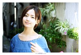 中村友理
