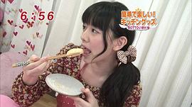 冈本杏理