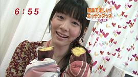 冈本杏理