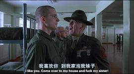 李·厄米