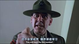 李·厄米