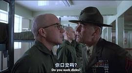 李·厄米