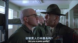 李·厄米