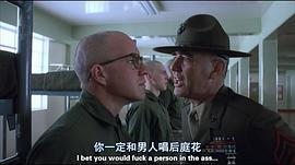 李·厄米