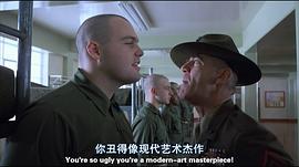 李·厄米