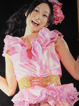 寿美菜子