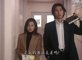 谷原章介