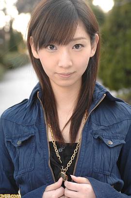 井上麻里奈