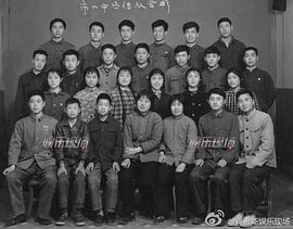 杨新鸣