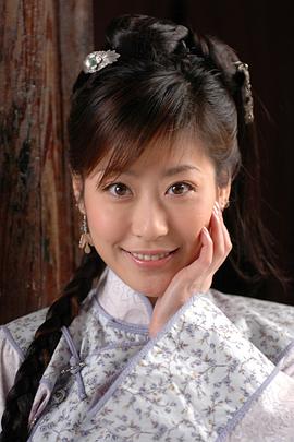 李卉