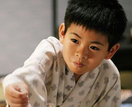 广田亮平