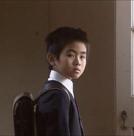 广田亮平