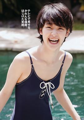 刚力彩芽