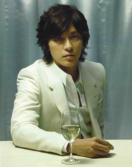 藤木直人