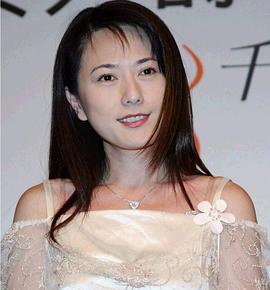 戈伟如