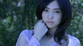 仓科加奈
