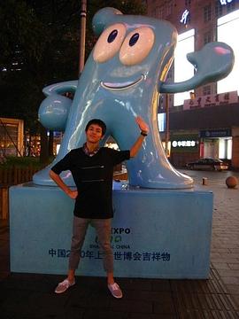 维特维斯特·海伦亚沃恩酷