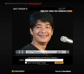 萨哈拉·桑卡布理查