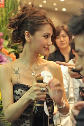 杨颖
