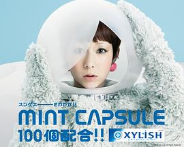 木村凯拉