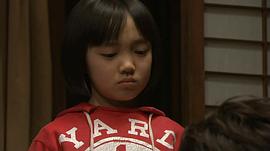八木优希