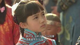 八木优希