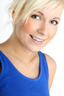 Lenna Kuurmaa