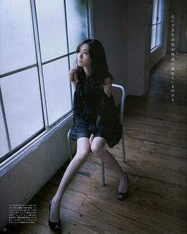 户田惠梨香