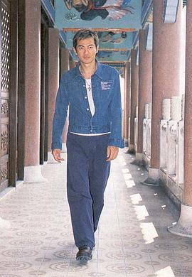 江华