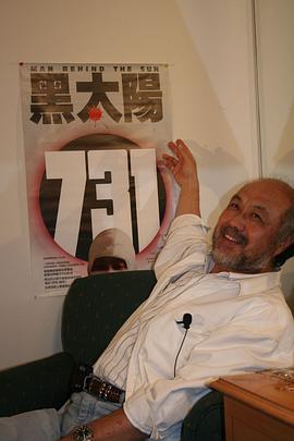 牟敦芾