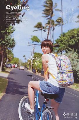 田中美保