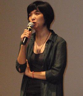 杨蕊