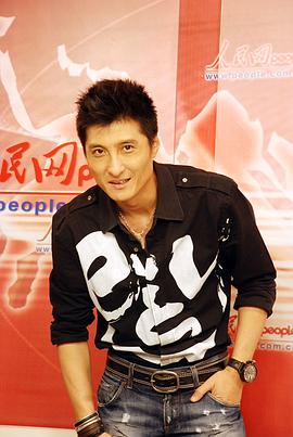 胡东
