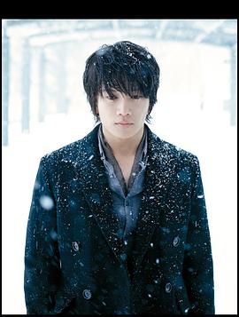 池晟