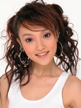 李小璐