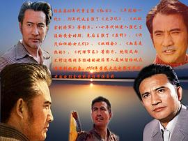 杨在葆
